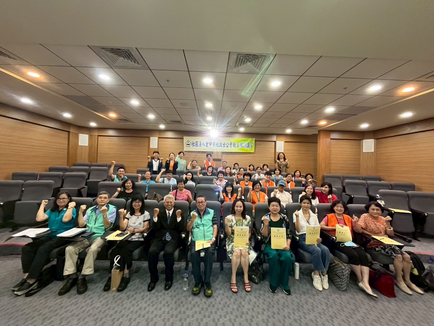 114年度會務幹部訓練活動